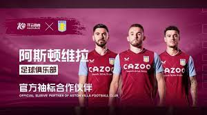 学生普遍反 学生普遍反